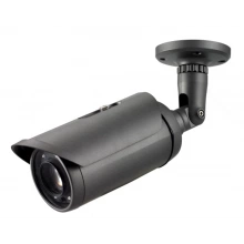 IP-камера RVi-2NCT8069 (4.1-16.4)