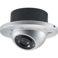 Камера RVI RVI-123FE(2.5 мм)