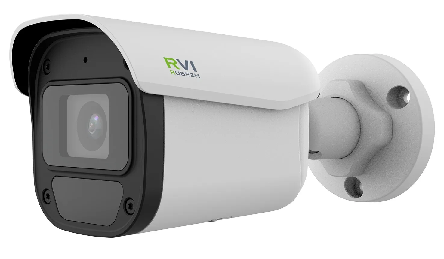 IP-камера RVi-2NCT2476 (2.8 ) white IP-камера RVi-2NCT2476 (2.8 ) white