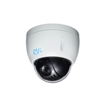 IP-камера RVI RVI-1NCRX20712(5.3-64)white