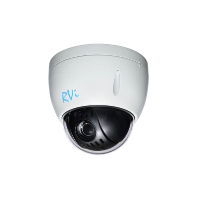 IP-камера RVI RVI-1NCRX20712(5.3-64)white IP-камера RVI RVI-1NCRX20712(5.3-64)white