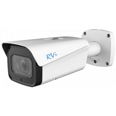 IP-камера RVI RVI-1NCT2075(7-35)white IP-камера RVI RVI-1NCT2075(7-35)white