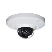 IP-камера RVI RVI-IPC75