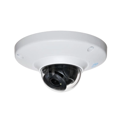 IP-камера RVI RVI-IPC75 IP-камера RVI RVI-IPC75