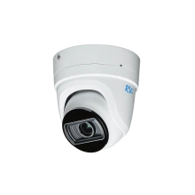 IP-камера RVI RVI-2NCE2045(2.8-12)