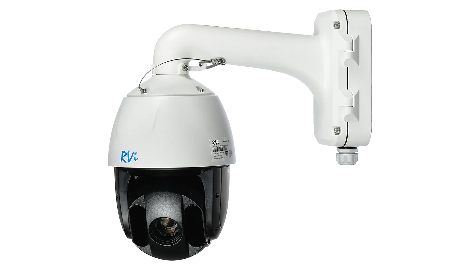 IP-камера RVI RVI-2NCZ20425(4.8-120)