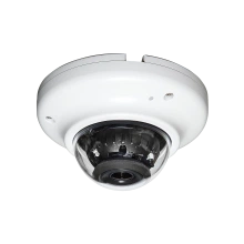 IP-камера RVI RVI-NC2065F60