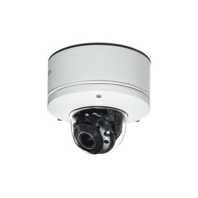 IP-камера RVI RVI-NC2075M4 IP-камера RVI RVI-NC2075M4