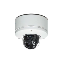 IP-камера RVI RVI-NC4075M4
