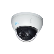 IP-камера RVI RVI-1NCRX20604(2.7-11)