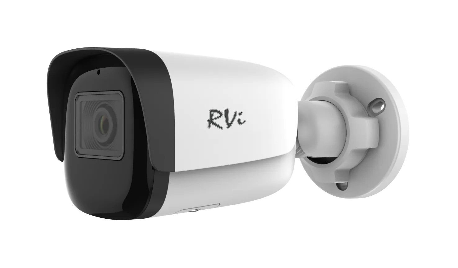 IP-камера RVI RVI-1NCT4054(2.8)white