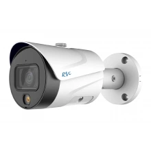 IP-камера RVI RVI-1NCTL2266(2.8)white