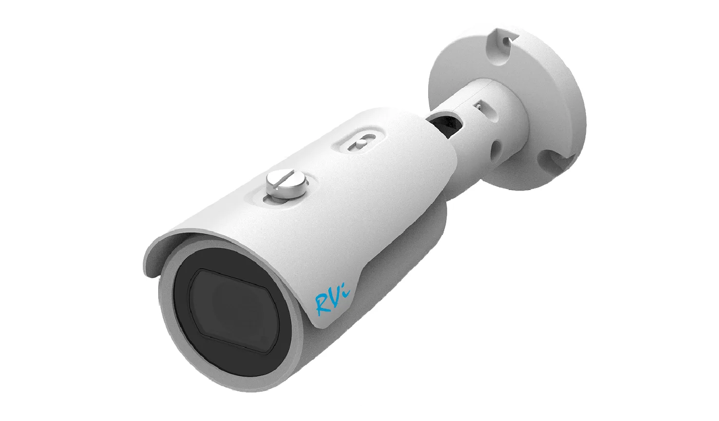 IP-камера RVI RVI-2NCT2170(2.8)white