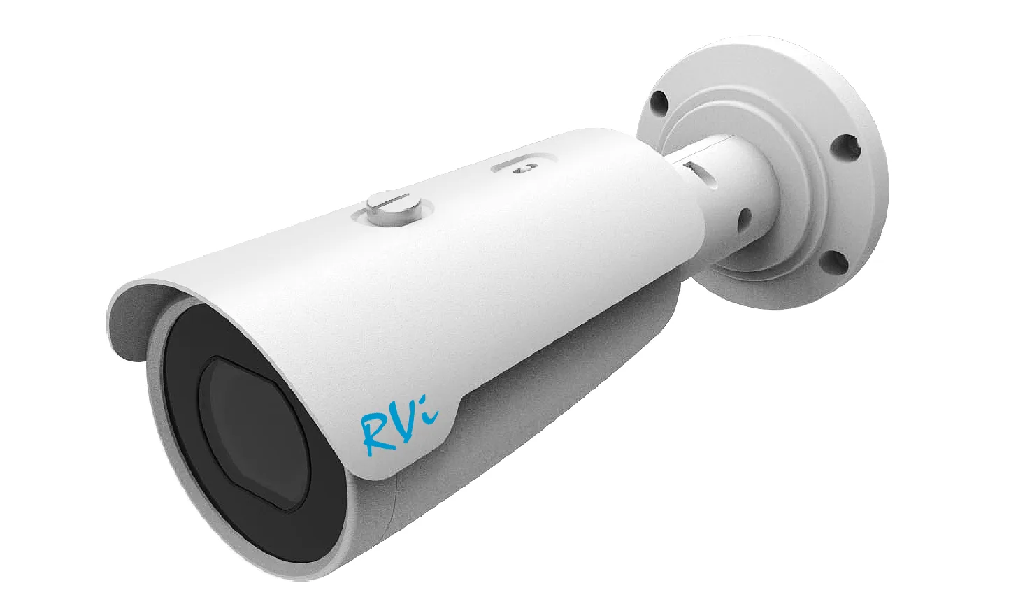 IP-камера RVI RVI-2NCT2179(2.8-12)white