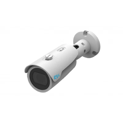IP-камера RVI RVI-2NCT5350(2.8)white