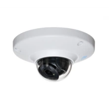 IP-камера RVI RVI-1NCFX5036(1.4)white