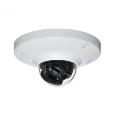 IP-камера RVI RVI-1NCFX5036(1.4)white IP-камера RVI RVI-1NCFX5036(1.4)white
