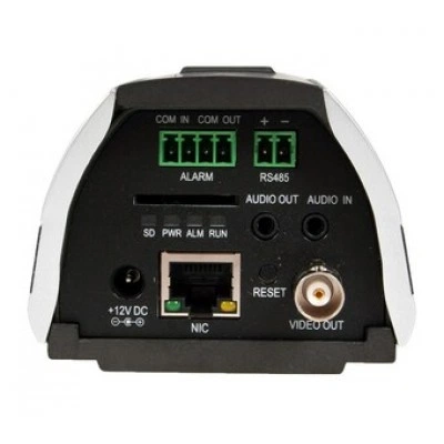 IP-камера RVI RVI-IPC20DN IP-камера RVI RVI-IPC20DN