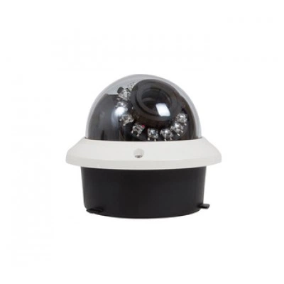 IP-камера RVI RVI-IPC32VDN IP-камера RVI RVI-IPC32VDN