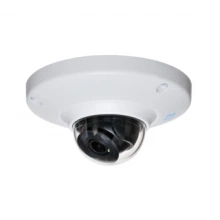 IP-камера RVI RVI-IPC34M(2.8 мм)