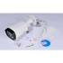 IP-камера RVI RVI-IPC43L(2.7-12 мм) IP-камера RVI RVI-IPC43L(2.7-12 мм)