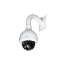 IP-камера RVI RVI-IPC52Z25-A1