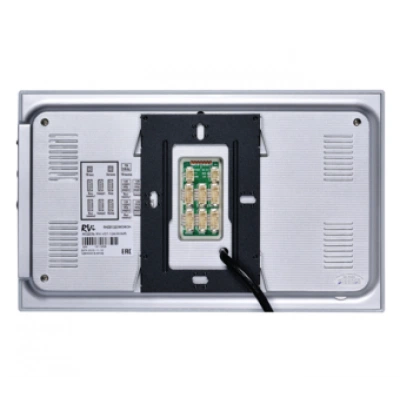 Домофон RVI RVI-VD7-12M(белый) Домофон RVI RVI-VD7-12M(белый)