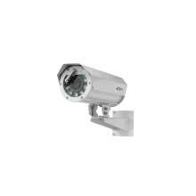 IP-камера RVI RVI-4HCCM1220