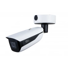 IP-камера RVI RVI-1NCTS2089(8-48)
