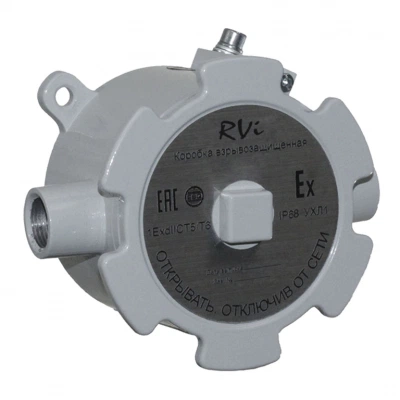 RVI RVI-4TJB-AS/P01.С-EX