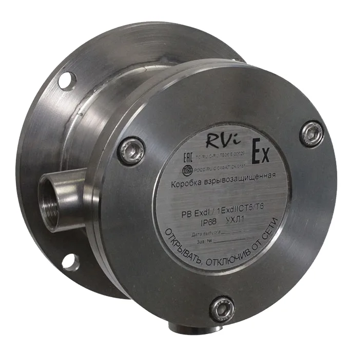 RVI RVI-4TJB-HS/U01.С-EX