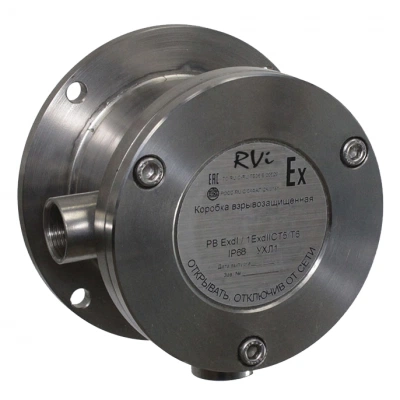 RVI RVI-4TJB-HS/U01.С-EX RVI RVI-4TJB-HS/U01.С-EX