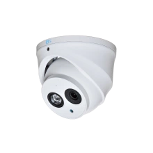 RVI RVI-1ACE202A(2.8)WHITE HD камера