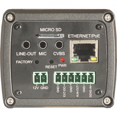 RVI RVI-2NCX4069(5-50) IP-камера RVI RVI-2NCX4069(5-50) IP-камера