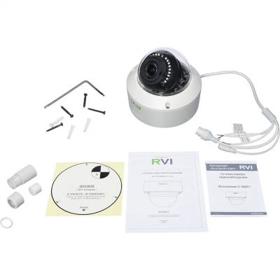 RVI RVI-1NCD5069(2.7-13.5)WHITE IP-камера RVI RVI-1NCD5069(2.7-13.5)WHITE IP-камера