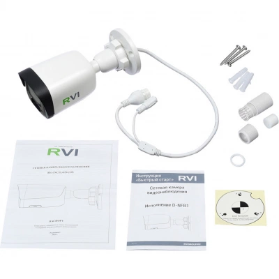 RVI RVI-1NCTL4156(2.8)WHITE IP-камера RVI RVI-1NCTL4156(2.8)WHITE IP-камера