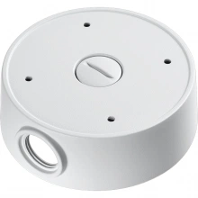 RVI RVI-2BMB-4