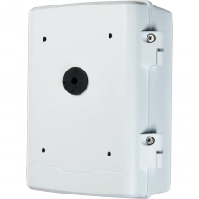 RVI RVI-2BMB-6