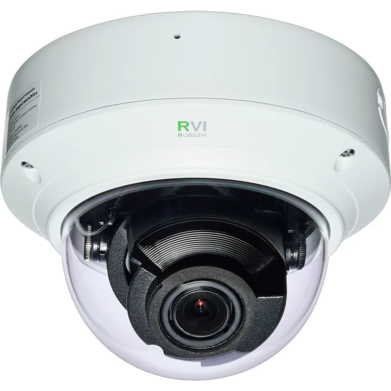 RVI RVI-2NCD2479(2.7-13.5)WHITE IP-камера RVI RVI-2NCD2479(2.7-13.5)WHITE IP-камера