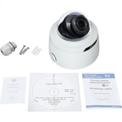 RVI RVI-2NCD4489(2.8-12)WHITE IP-камера RVI RVI-2NCD4489(2.8-12)WHITE IP-камера