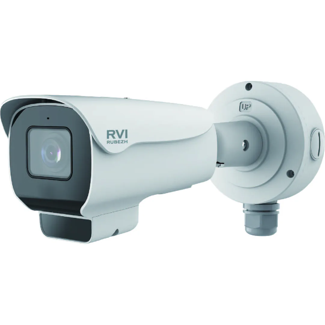 RVI RVI-2NCT4359(5-50) IP-камера