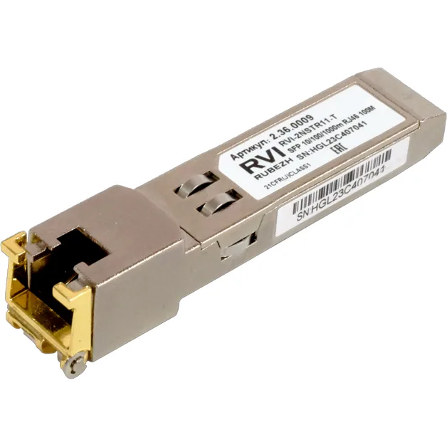 RVI RVI-2NSTR11-T RVI RVI-2NSTR11-T