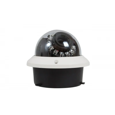 RVI RVI-IPC32VDN IP-камера RVI RVI-IPC32VDN IP-камера