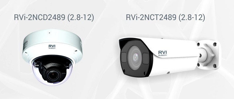 RVi Group: Новые IP-Видеокамеры с Высокой Частотой Кадров RVi Group: Новые IP-Видеокамеры с Высокой Частотой Кадров